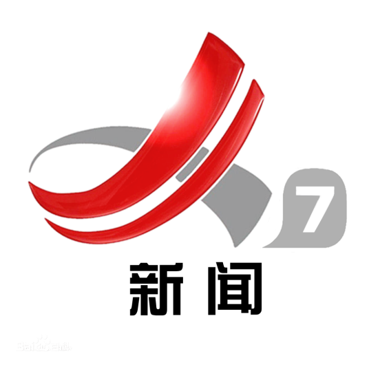 江西广播电视台新闻频道