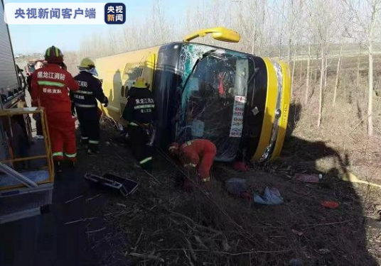 3·24海伦客车侧翻事故
