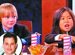 2013美国华人万人游行事件