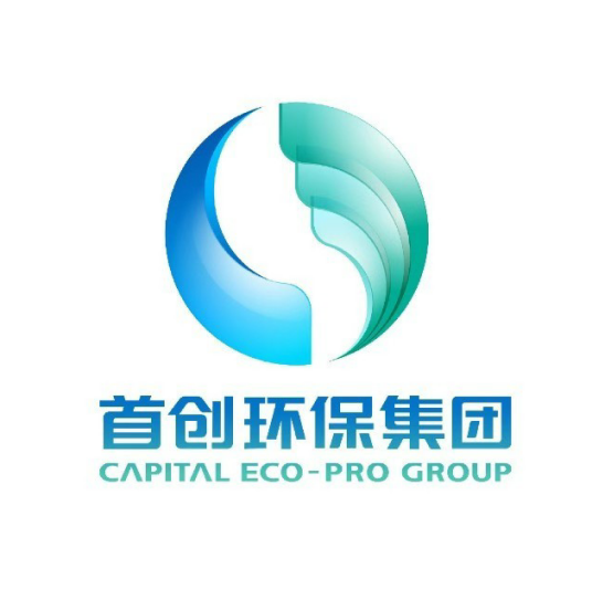 北京首创生态环保集团股份有限公司