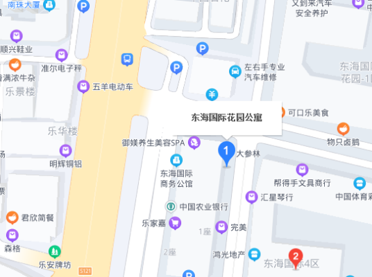 东海国际花园公寓