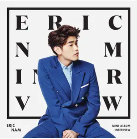 No Comment（Eric Nam演唱歌曲）