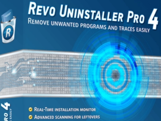 Revo Uninstaller Pro