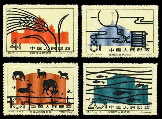 全国农业展览馆（原邮电部于1960年1月20日发行的特种邮票）