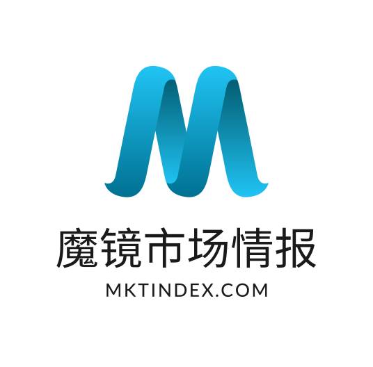 魔镜市场情报