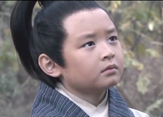 白子岭