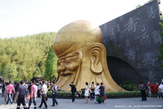 溧阳市天目湖旅游度假水利风景区