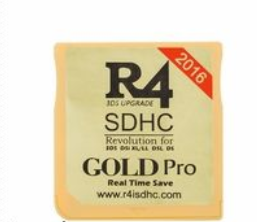 R4 R4i Pro黄金版