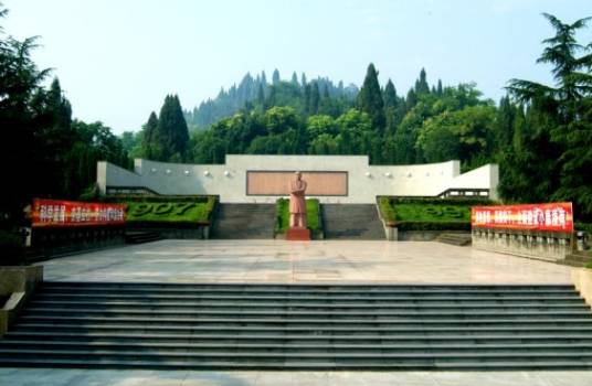 杨尚昆陵园