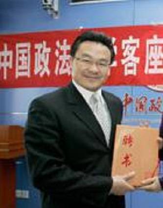 黄晓明（新西兰惠灵顿维多利亚大学教授）
