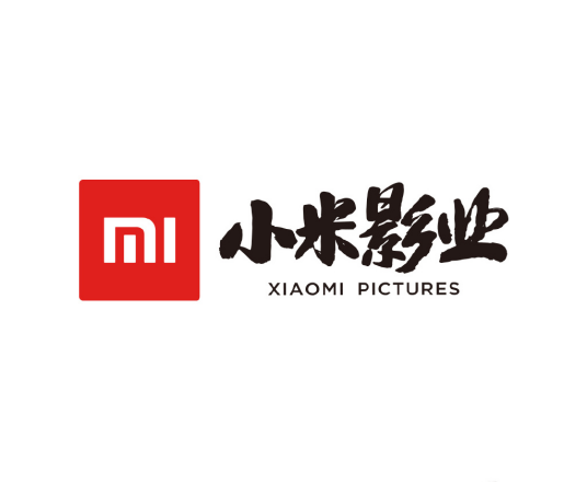 小米影业有限责任公司