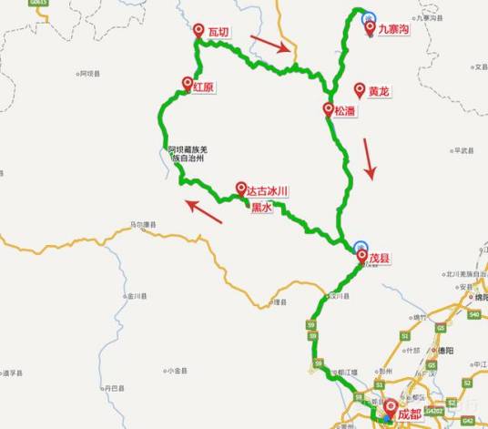 九寨沟小环线