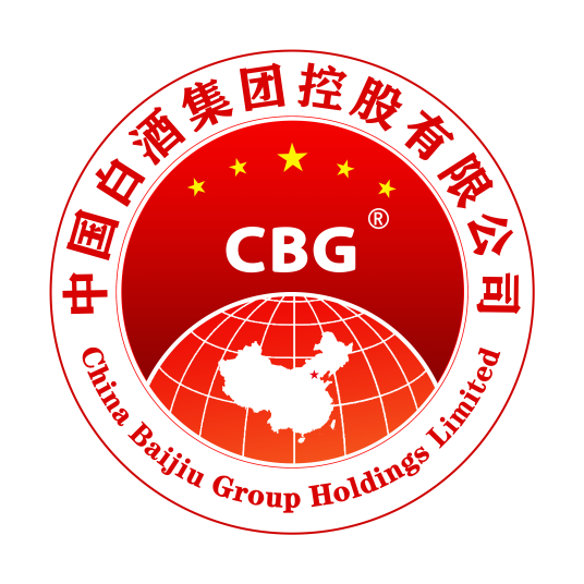 中国白酒集团控股有限公司