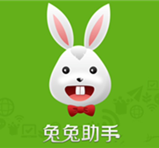 兔兔助手