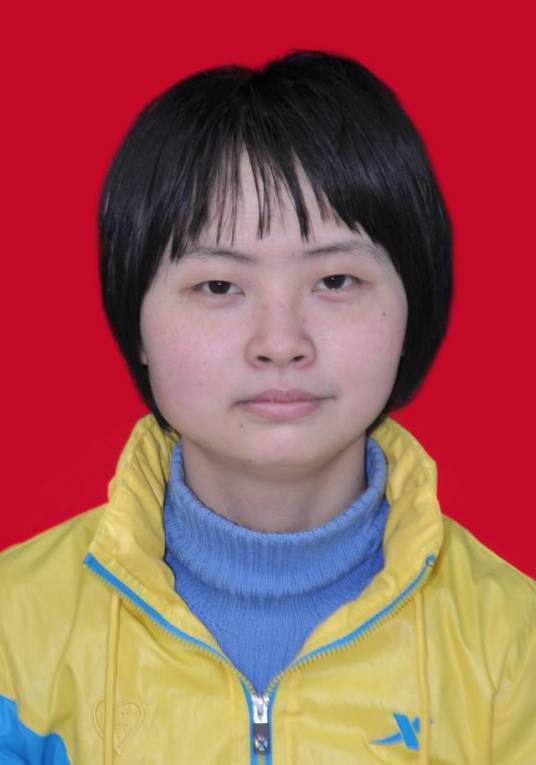 李玉洁（身残志坚的先进典型）
