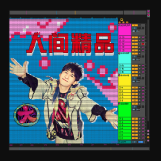 葫芦娃2018
