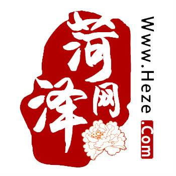 山东菏泽网