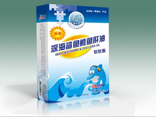 鲨鱼鳕鱼肝油软胶囊