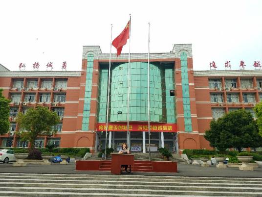 南充高中潆溪校区