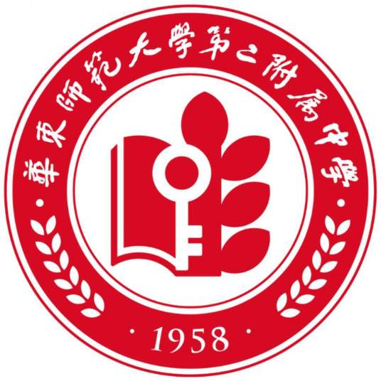 华东师范大学第二附属中学宝山校区