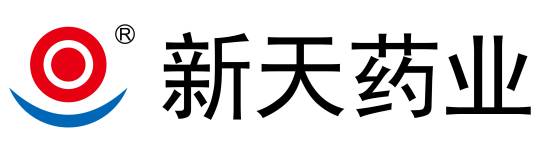 贵阳新天药业股份有限公司