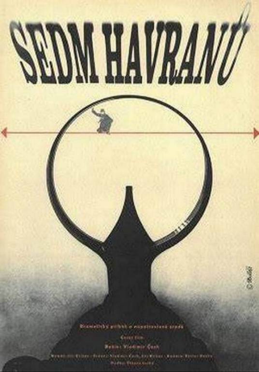 七只乌鸦（捷克斯洛伐克1967年Vladimír Cech导演电影）