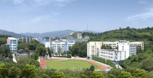 广元市田家炳实验中学