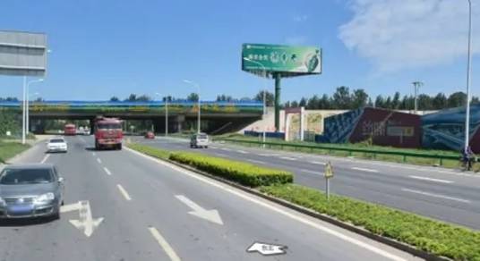 北京永清产业园