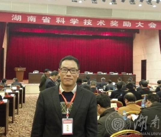 李长云（湖南工业大学研究生院院长）