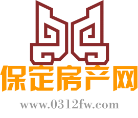 保定房产网