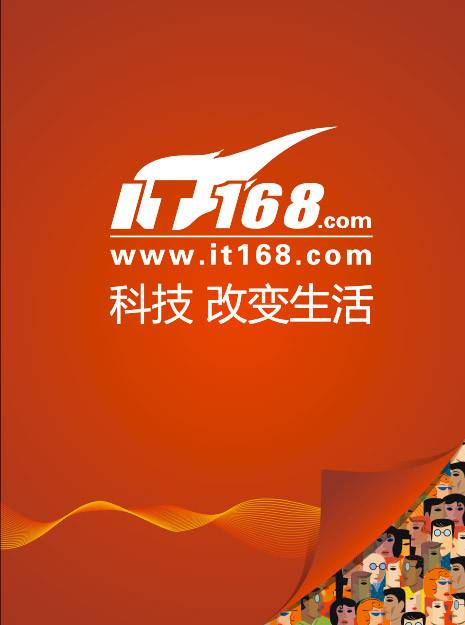 IT168