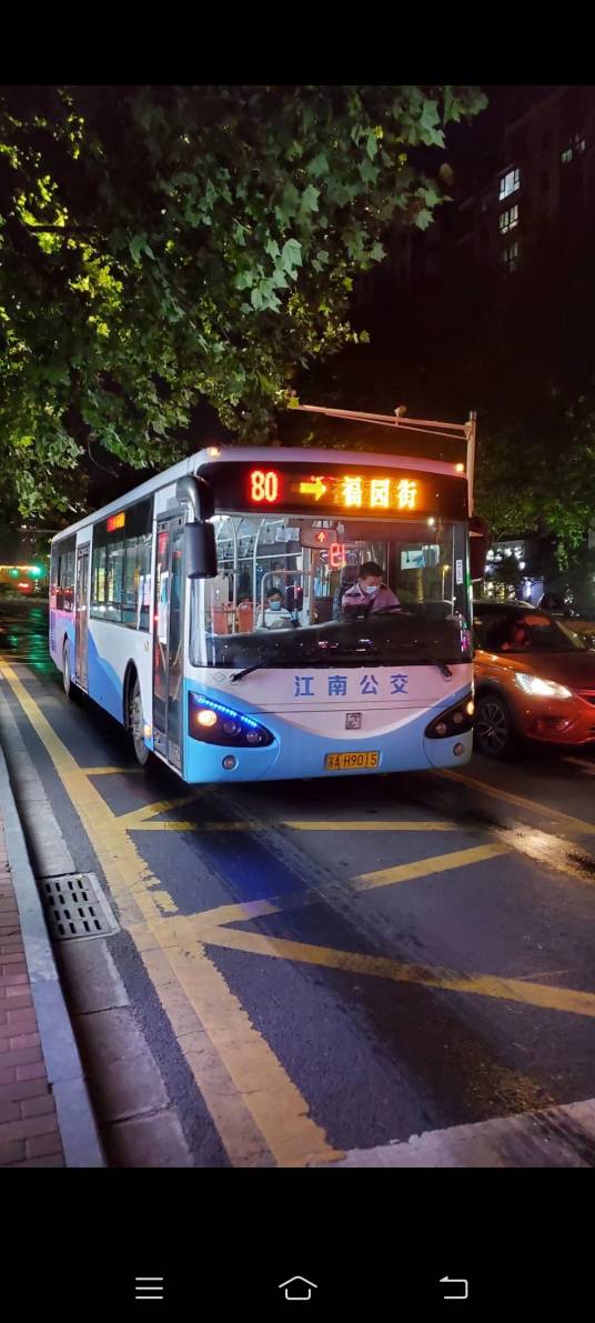 南京公交80路