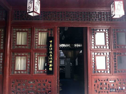 小君子中华传统文化体验馆