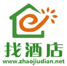 找酒店网