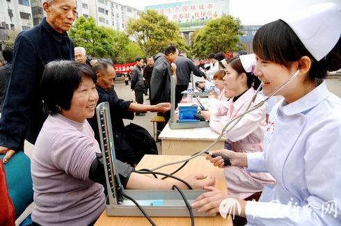 新余市卫生局