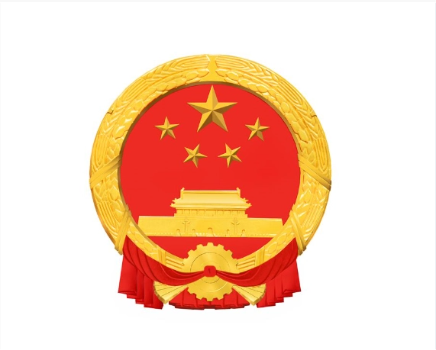 吉林省生态环境保护综合行政执法局