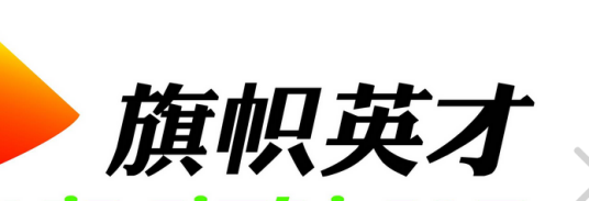 旗帜金榜（北京）教育科技有限公司