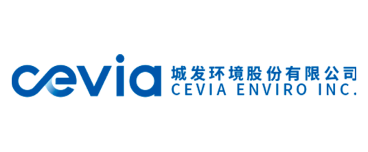 城发环境股份有限公司