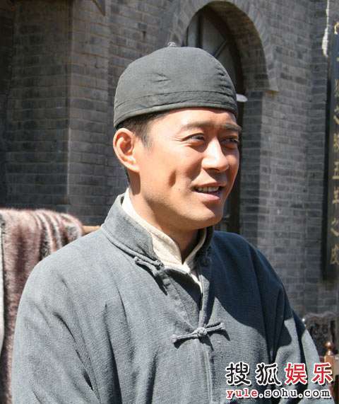 王瑞昌（电视剧《大境门》剧中主要人物）