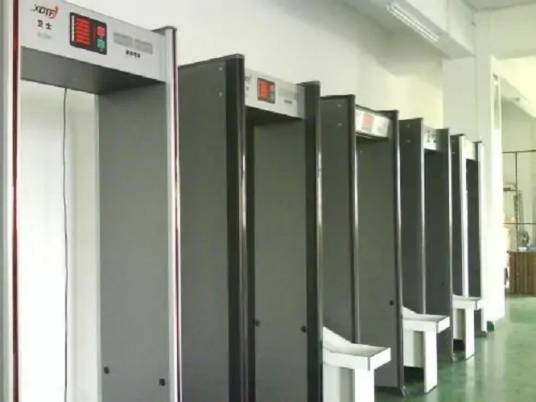金属探测安检门