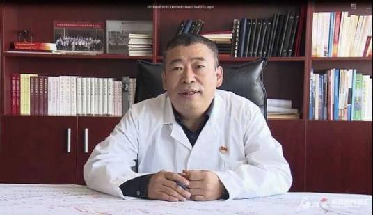 杨海军皮肤专家