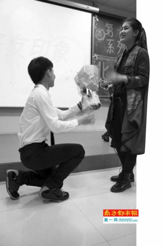 非诚勿扰（大学版《非诚勿扰》）