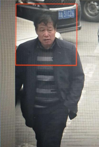 1·23彬州持刀杀人案