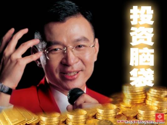 陈安之全集
