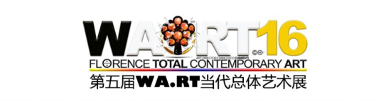 WA.RT当代总体艺术展