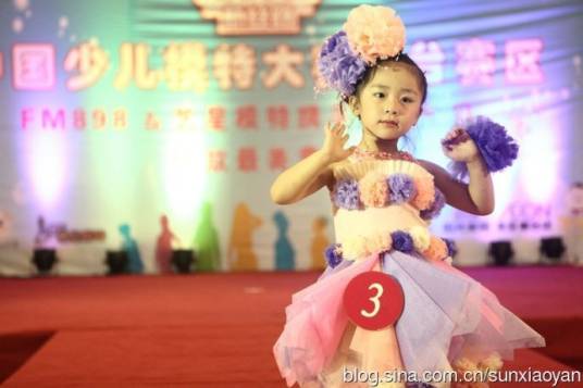2013中国少儿模特大赛