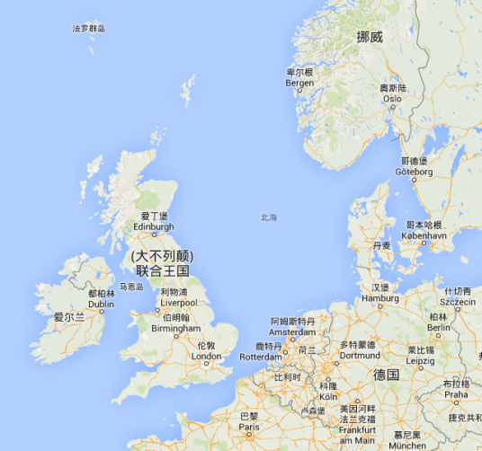北海（位于大不列颠岛与欧洲大陆间的海域）