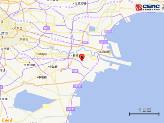10·2天津滨海新区地震