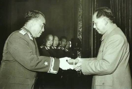 十大元帅授勋