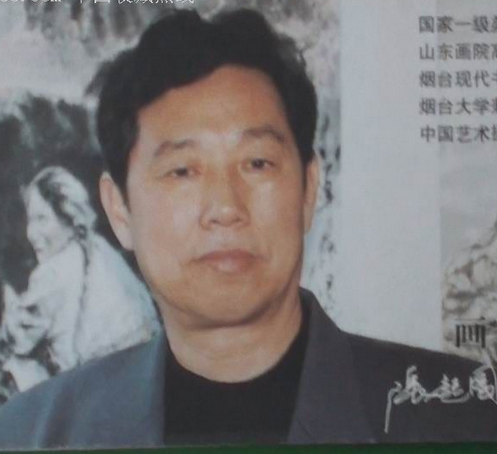 张起国